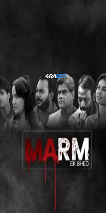 processed_MARM-EK-BHEDbb6b4d78883702a6.jpg