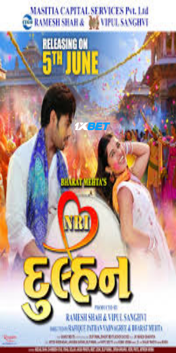 NRI Dulhan 2026 (MULTI AUDIO) 1080p TC GUJ DUB (Voice Over) X264 1XBET