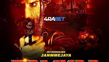 processed_RAMYAAc27ad0abd3d1bcc9.jpg