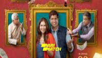 processed_SHUBH-MANGAL-DHAMALec0d1809737e67c1.jpg