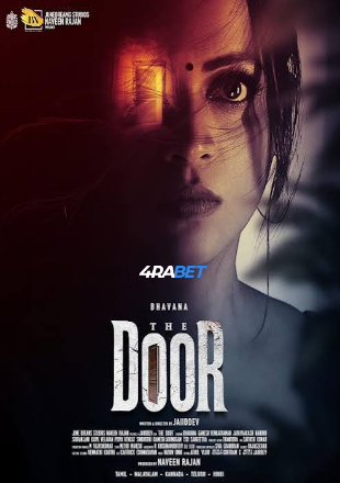 processed_THE-DOOR.jpg