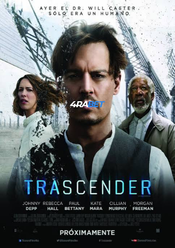 processed_TRANSCEND52f8b599909e6544.jpg