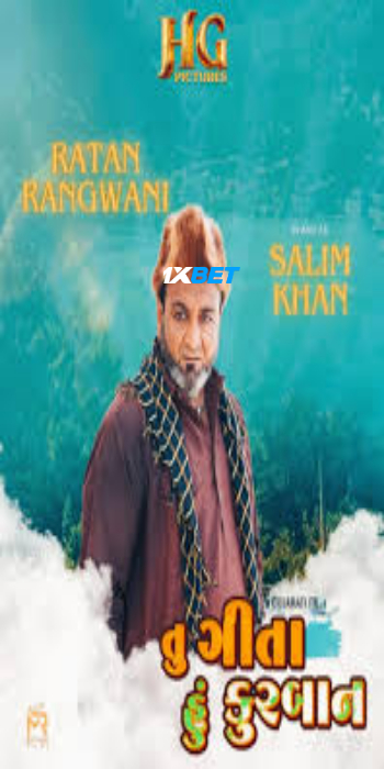 Tu Geeta Hu Kurbaan 2026 (MULTI AUDIO) 1080p TC TEL DUB (Voice Over) X264 1XBET