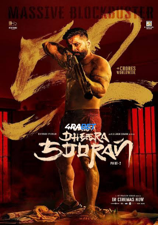 processed_VEERA-DHEERA-SOORAN-PART-2.jpg