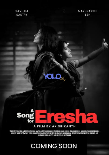 processed_A-SONG-FOR-ERESHA469f848466d0762c.jpg