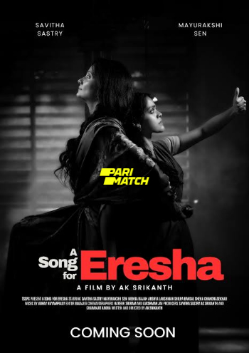 processed_A-SONG-FOR-ERESHAa0058303ecde7816.jpg