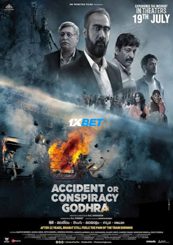 processed_ACCIDENT-OR-CONSPIRACY-GODHRA.jpg