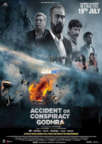 processed_ACCIDENT-OR-CONSPIRACY-GODHRA2b901c191fc9d0d4.jpg