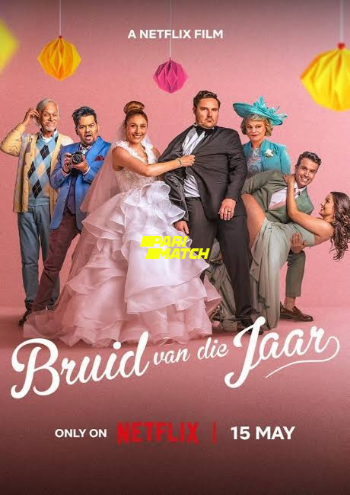 processed_BRIDE-OF-THE-YEARfd76a6f05ca8c47a.jpg