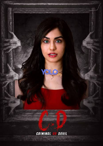 processed_C-D-CRIMINAL-OR-DEVIL4fbc7b404d6135ba.jpg