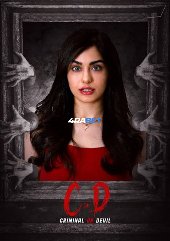 C D Criminal or Devil 2024 (MULTI AUDIO) 1080p WEBRip HIN DUB (Voice Over) X264 4RABET