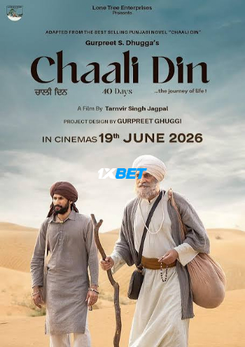 Chaali Din 2026 (MULTI AUDIO) 1080p TC TEL DUB (Voice Over) X264 1XBET