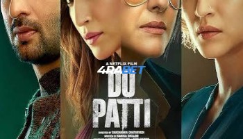 processed_DO-PATTIf29ffde1116b8ba7.jpg
