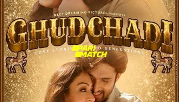 processed_GHUDCHADI12e84997bc8ac0d0.jpg