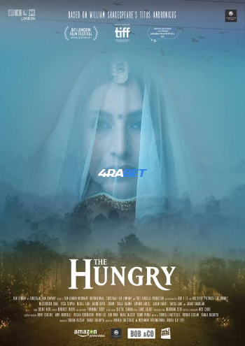 processed_HUNGRY2575e4aaad78a064.jpg
