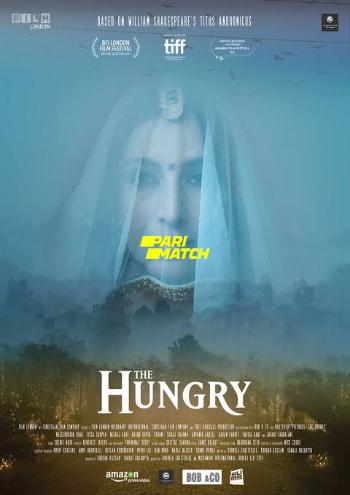 processed_HUNGRY51988d61ccab44ba.jpg