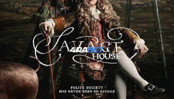 processed_SAVAGE-HOUSE7dd3ad48297fdbaa.jpg