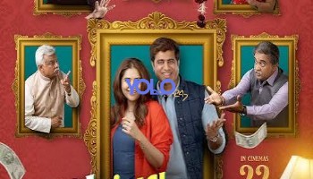 processed_SHUBH-MANGAL-DHAMAL8983821bc87898e8.jpg