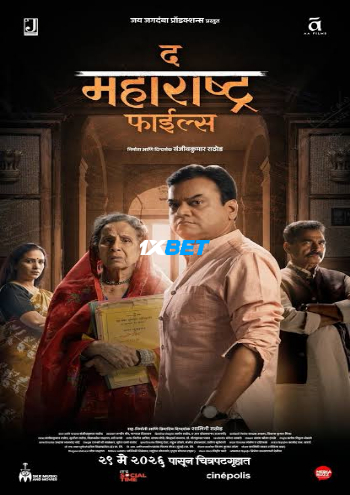 The Maharashtra Files 2026 (MULTI AUDIO) 1080p TS MAR (Voice Over) X264 1XBET