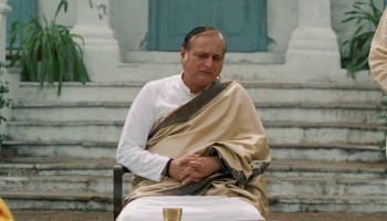 Tavvai scene
