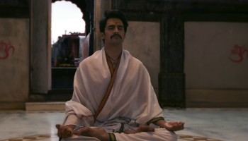 Tavvai scene
