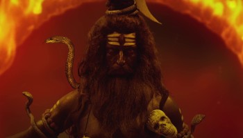 Tavvai scene