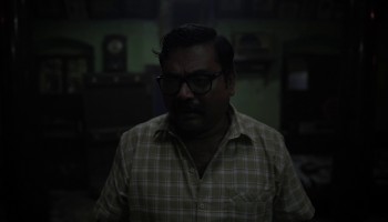 Lingam scene