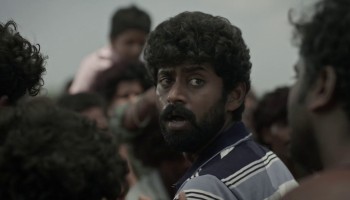 Lingam scene