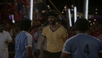Lingam scene