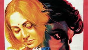 processed_ABHHIMAN2af8d1fbb77c3af8.jpg