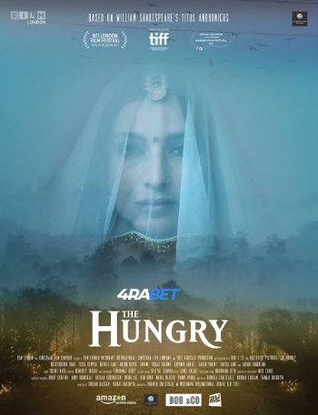 processed_HUNGRY41226d5de4f5bd44.jpg
