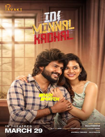 processed_IDI-MINNAL-KADHAL0dca53cedd8b61ac.jpg