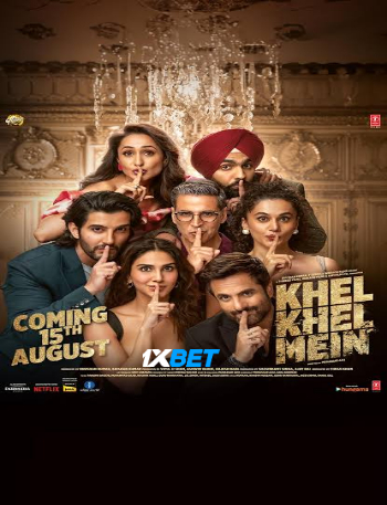 processed_KHEL-KHEL-MEIN.jpg