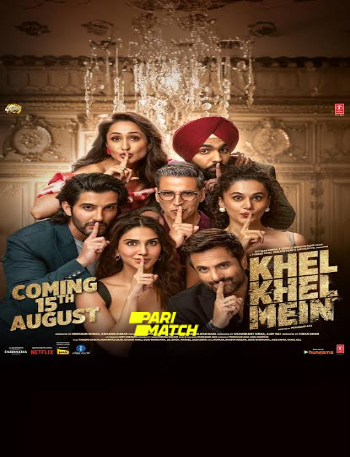 processed_KHEL-KHEL-MEIN2212725d606da277.jpg