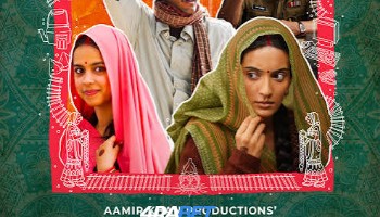processed_LAAPATAA-LADIES6b00870723fa4a29.jpg