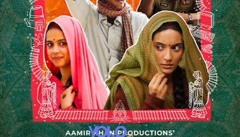 processed_LAAPATAA-LADIESb48aa6d3d0c200bd.jpg