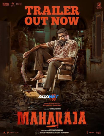 processed_MAHARAJA675298ed29eb0e52.jpg