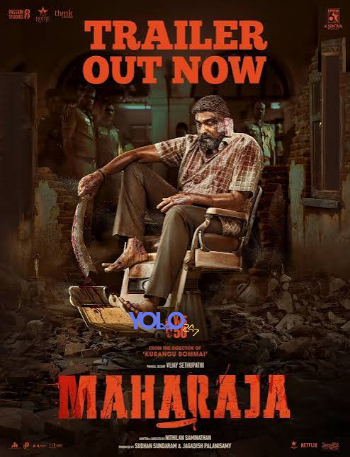 processed_MAHARAJAfe6b66198eb67851.jpg
