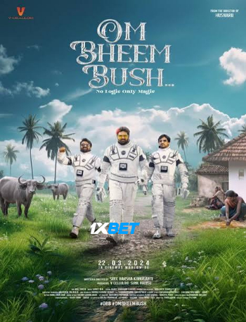 processed_OM-BHEEM-BUSH.jpg