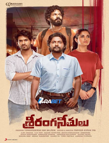 Sriranga Neethulu 2024 (MULTI AUDIO) 1080p WEBRip HIN DUB (Voice Over) X264 4RABET