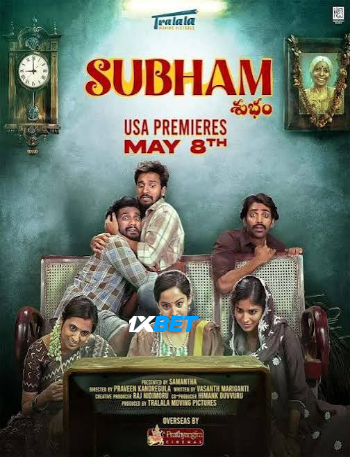 processed_SUBHAM.jpg
