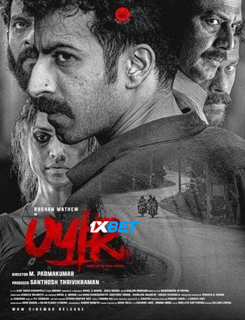 Uyir 2026 (MULTI AUDIO) 1080p TC MAL DUB (Voice Over) X264 1XBET