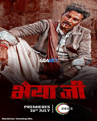 Bhaiyya Ji 2024 WEBRip Hindi Full Movie Download 1080p