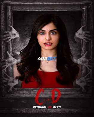 C D Criminal or Devil 2024 WEBRip Hindi Full Movie Download 1080p