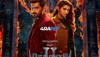 wm_DEMONTE-COLONY-2.jpg