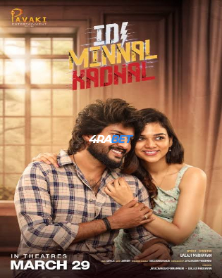Idi Minnal Kadhal 2024 WEBRip Hindi Full Movie Download 1080p