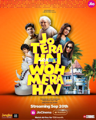 Jo Tera Hai Woh Mera Hai 2024 WEBRip Hindi Full Movie Download 1080p