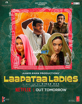 Laapataa Ladies 2023 WEBRip Hindi Full Movie Download 1080p