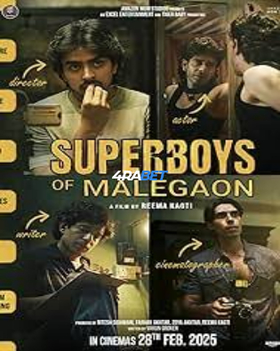 wm_SUPERBOYS-OF-MALEGAON.jpg