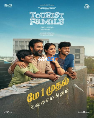 Tourist Family 2025 WEBRip Hindi Full Movie Download 1080p